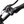 Engwe EP-2 PRO Folding Electric Bike 750W