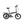 Dawes Arc Electric Folding Bike 250W (2025)