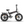 Engwe EP-2 PRO Folding Electric Bike 750W