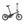 Axon Rides Pro Lightweight Folding Electric Bike 250W - Grey