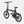 ENGWE P20 Lightweight Commuting Folding Electric Bike 250W