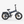 Engwe Engine Pro 2.0 Folding Fat Tyre Electric Bike