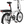 Batribike Dart 3 Folding Electric Bike 250W