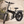 Engwe Engine Pro Folding Electric Bike 750W