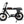 Cruz73 Unlimited Retro Fat Tyre Electric Bike 750W